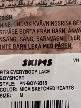 SKIMS FITS EVERYBODY LACE BOYSHORT W/HEARTS NWT MEDIUM